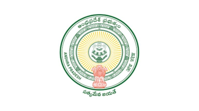 ఏపీలో 731 ఉద్యోగాల భర్తీకి లైన్ క్లియర్.. ఏయే శాఖల్లో ఎన్ని ఖాళీలు ఉన్నాయంటే?