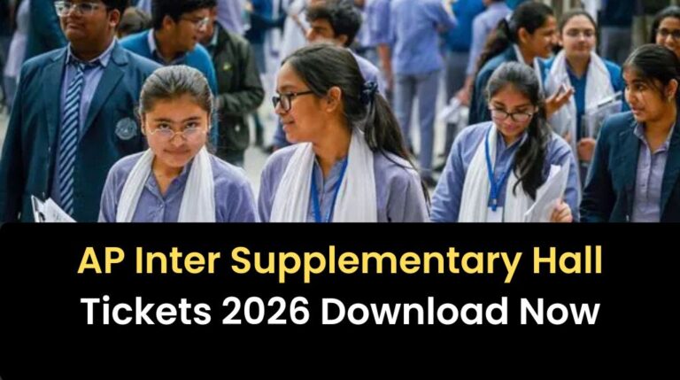 AP Inter Supplementary Hall Ticket Download: మీ మొబైల్‌లోనే కేవలం రెండు నిమిషాల్లో.. ఈ సింపుల్ స్టెప్స్ ఫాలో అవ్వండి!