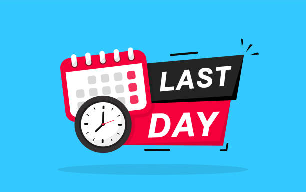 AVNL Recruitment: Applications Close Tomorrow